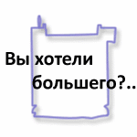 ����� ����� ��������� MC �� Assembleon
